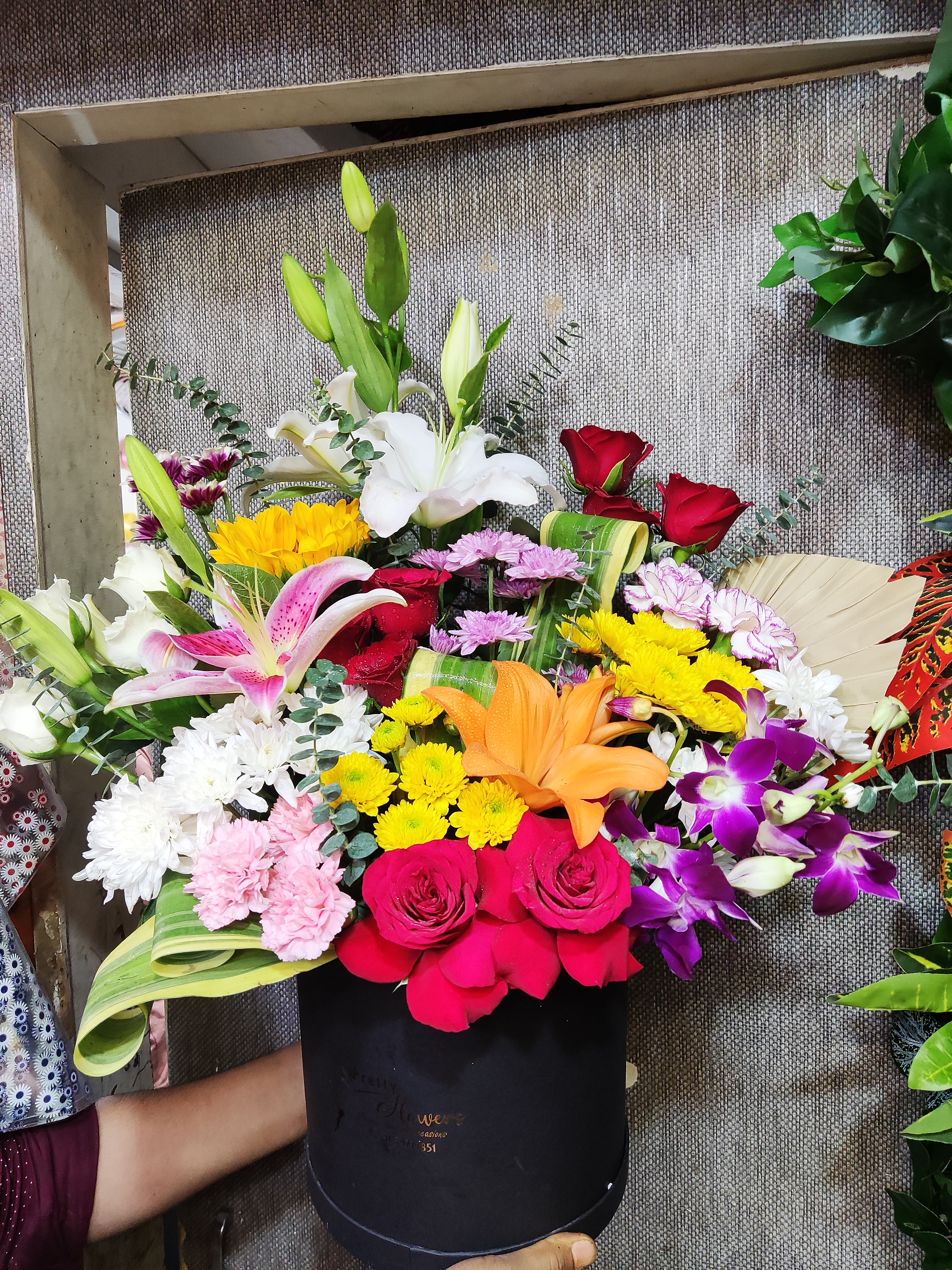 Bloom Box